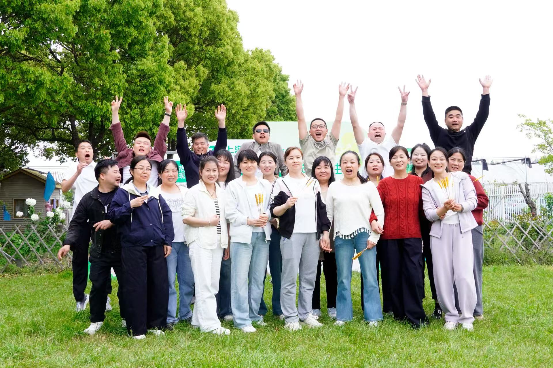 不负春光，向阳而生 | 上海旺财28生产一线举行春日团建